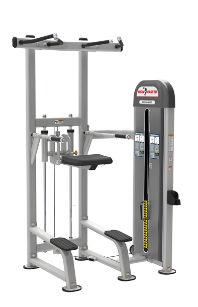 IRFB13 arm flexion and extension pull-up trainer
