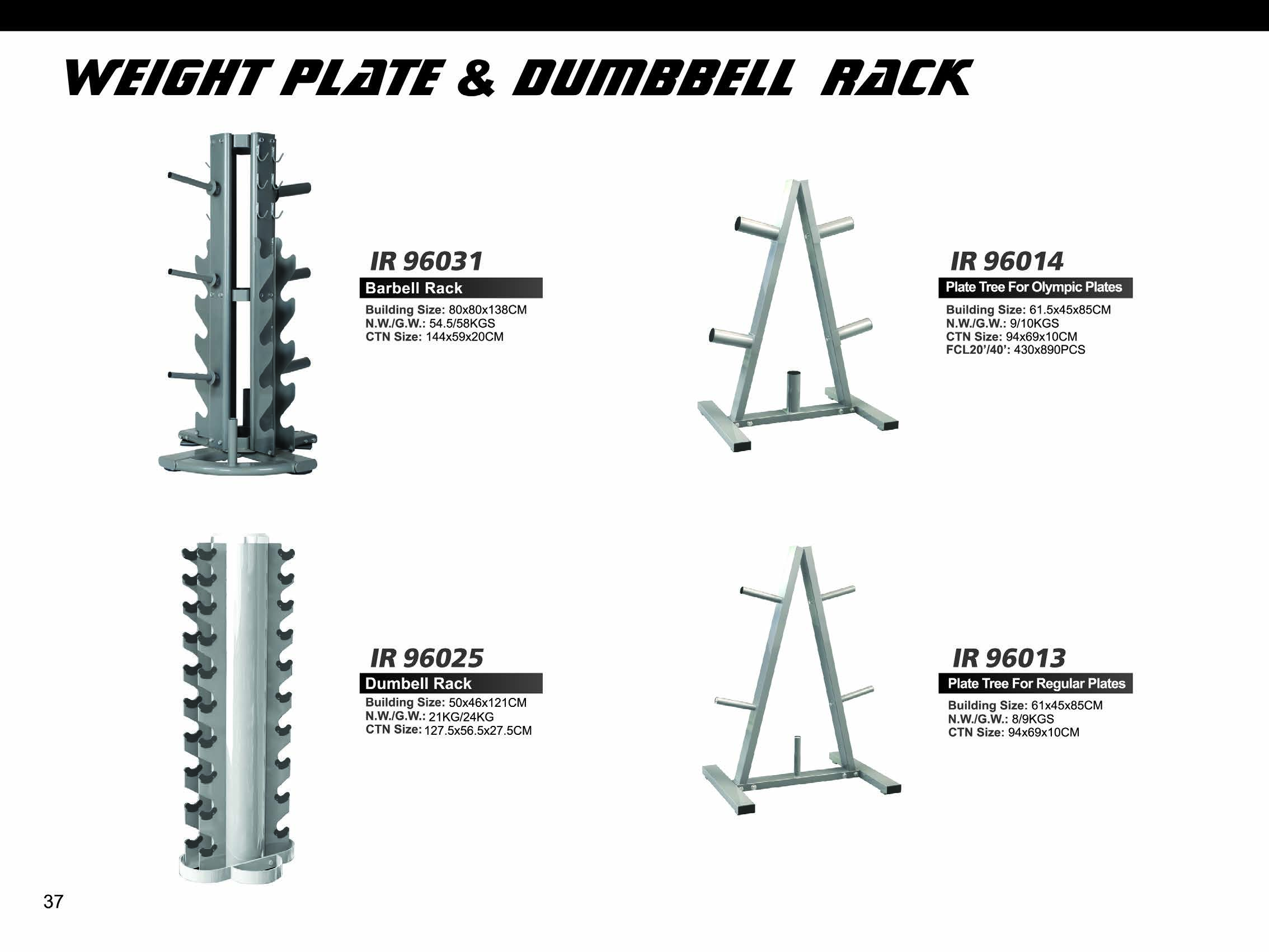 WEIGHT PLATE & DUMBBELL RACK
