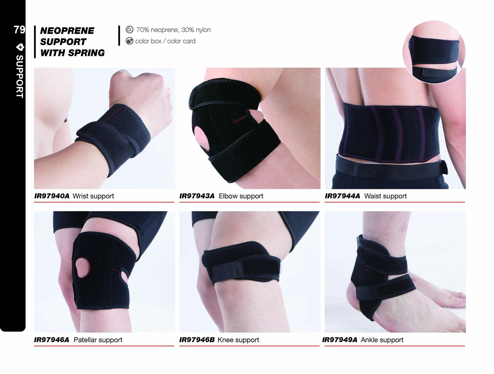 NEOPRENE SUPPORT WITH SPRING