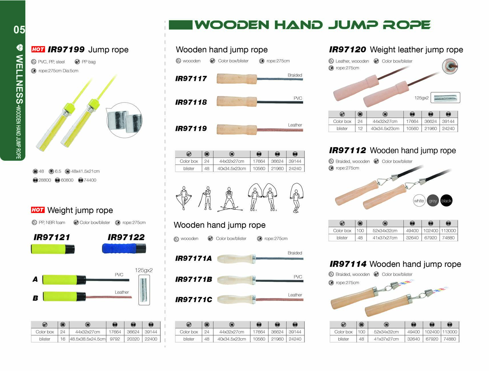WOODEN HAND JUMP ROPE