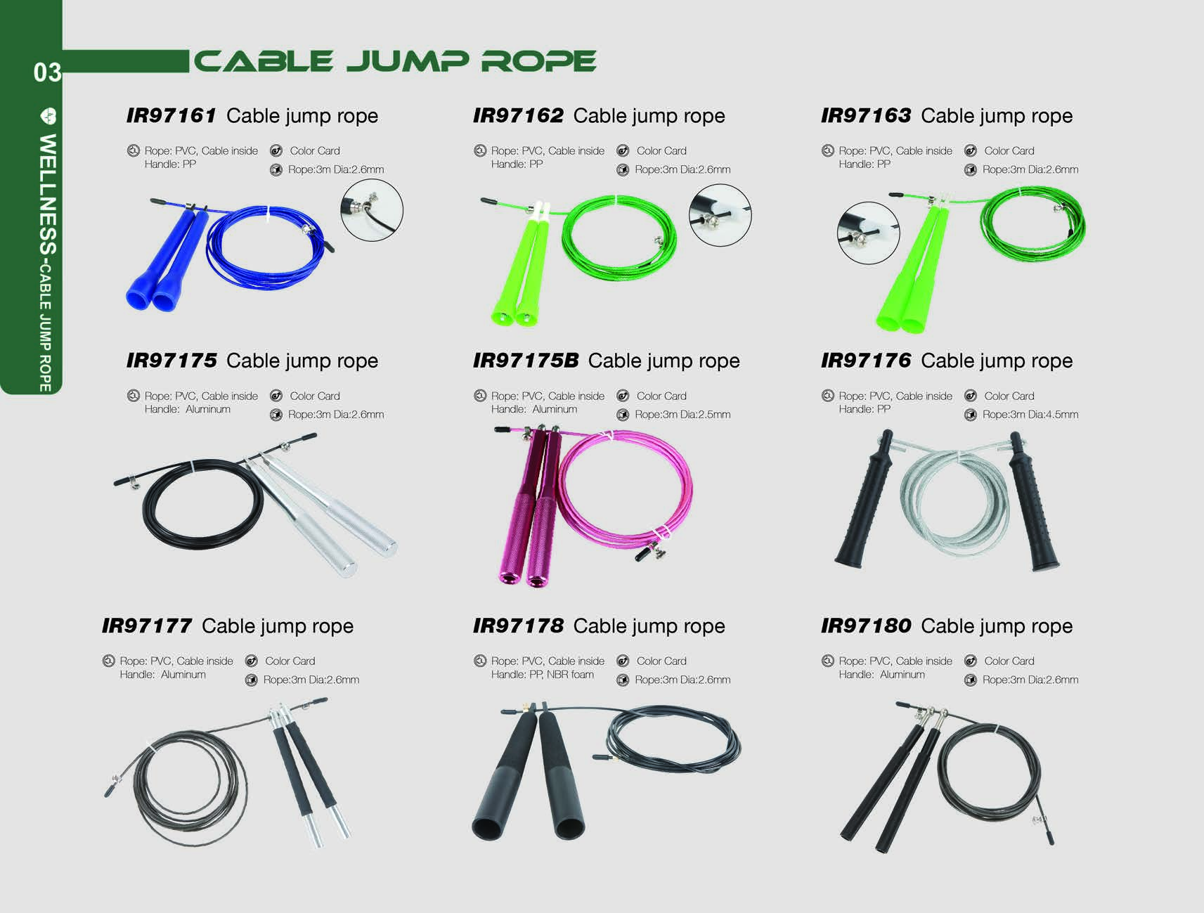 CABLE JUMP ROPE
